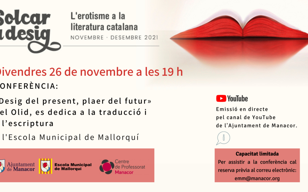 3ª CONFERÈNCIA DEL MONOGRÀFIC “SOLCAR EL DESIG”