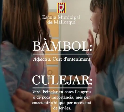 Bàmbol i culejar, Marina Santandreu i Llucia Rigo