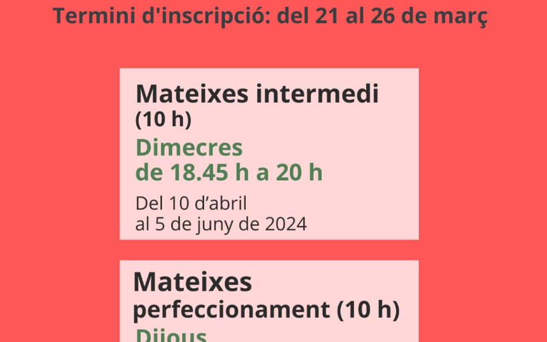 Oferta de mateixes
